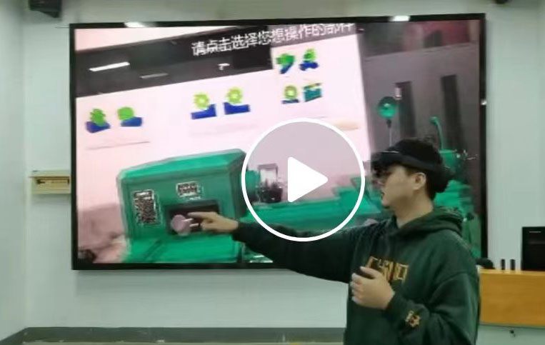 模拟仿真控制系统
